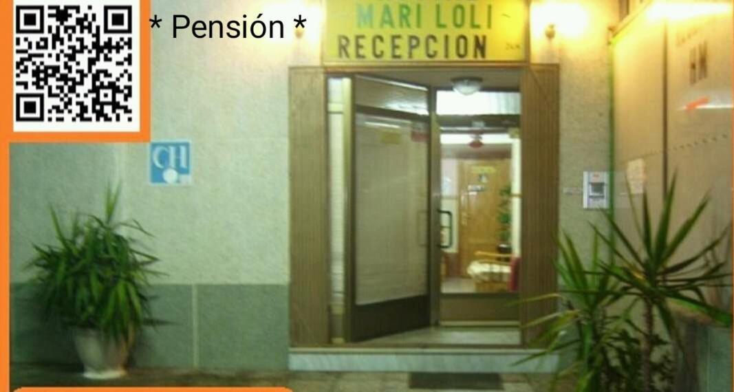 Pension- Mari Loli - Oficial Guardamar del Segura Esterno foto